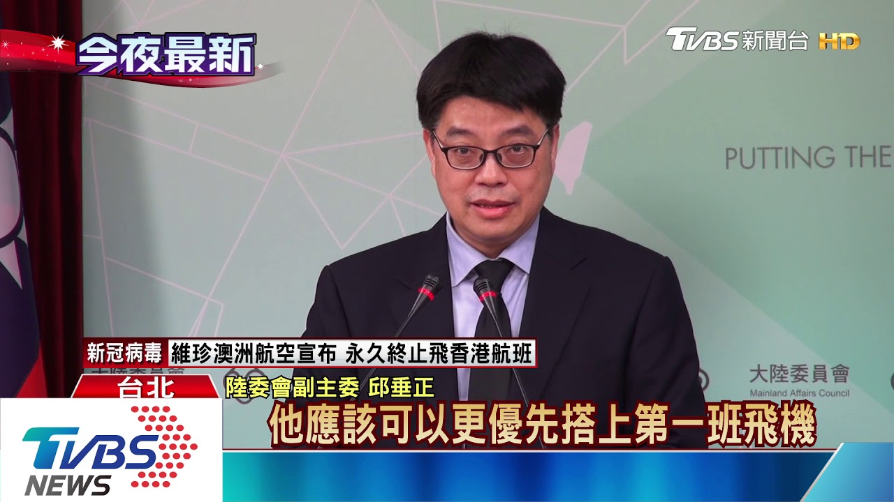 公開槓陸！　美大使促WHO與台灣合作防疫