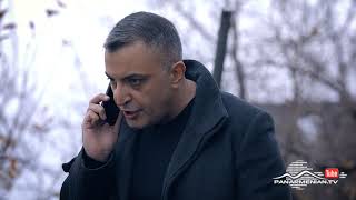 Մեր Թաղի Տղերքը, Սերիա 5, Անոնս / Mer Taghi Tgherqy