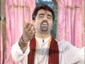 Bum Bum Shiv Ki Bol Full Song Bum Bum Shiv Ki Bol