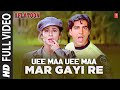 Uee Maa Uee Maa Mar Gayi Re Video Song Aflatoon Anuradha Paudwal Abhijeet Akshay Kumar Urmila