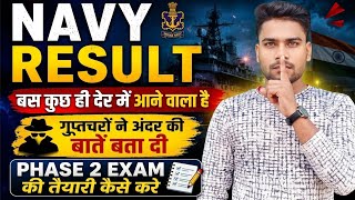 Navy SSR MR Result 01/2027 Navy SSR MR 2027 result kab tak aayega Stage 2 kab se hoga 🤯 Navy Result