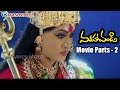 Maha Chandi Movie Parts 2 13 Vijayashanthi Laya Ganesh Videos