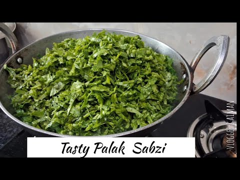 Let's Make Fresh Palak 😋 | Vlogger Z Aiman