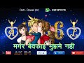 Jamane Ki Burai Mujhme Hai Sanam Whatsapp Status AK84