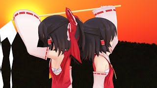 【東方MMD】二つの幻想郷【記念動画】