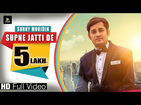 Supne Jatti De