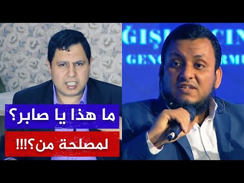 ما هذا يا صابر مشهور؟ .. لمصلحة من الطعن في عمر بن عبد العزيز؟!