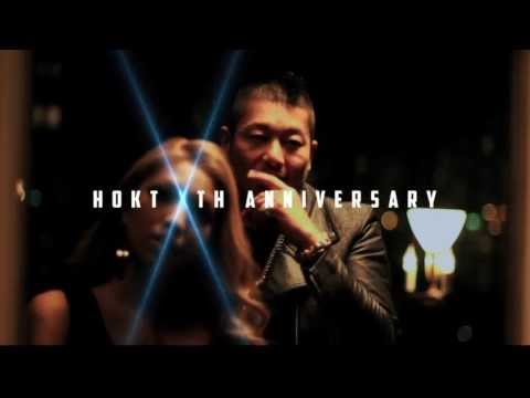 HOKT - ｢H｣ 俺達のメロディー