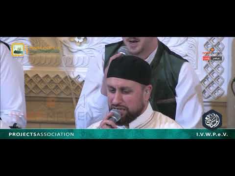 Mawlid 1441 n.H. / 2019 Berlin | Yahya Bassal Neu
