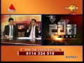 dawasa-27-07-2015