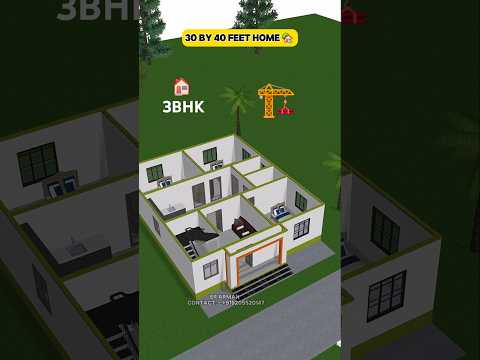 30 by 40 4bhk house plans 3d 🏠 ✨️ 👌 ♥️  #erarman #home #houseplanzone #houseplan #simplehouse