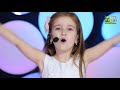 Adela Bors Sofia Cover