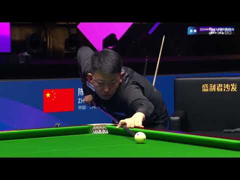 He Wenchong VS Chen Zhe - Chinese S1 - Joy Cup 2024 Heyball Masters Super Tour Bayannur