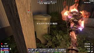 【7DTD】化学実験ステーションをつくりたいです