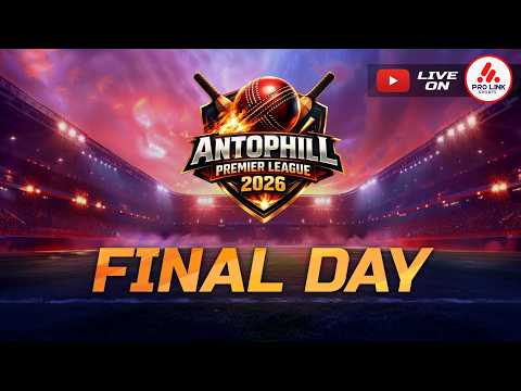 ANTOPHILL PREMIER LEAGUE 2026 | FINAL DAY | SEASON 7 |