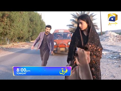 Farq Episode 10 Teaser - Farq Epi 10 Promo || Sehar Khan & Adeel Chaudhry Drama - Review