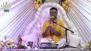 3rd Night - Ganesh Utsav Foundation Garud Puran Yagna 2022 Offici Pt Sunil Seetahal Maharaj