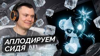 Twilight Duo, медиа рецензия
