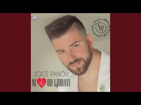 Ona Prva Sto Se Pamti