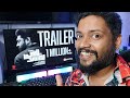 Prathichaya Nivin Pauly Sharaf U Dheen Balachandra Menon Unnikrishnan B Gokulam Gopalan