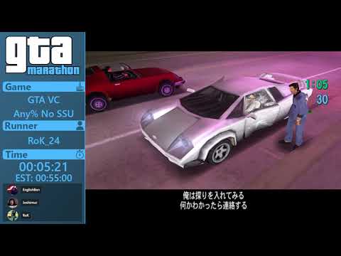 GTAMarathon 2019 - Grand Theft Auto: Vice City - Any% No SSU - RoK_24