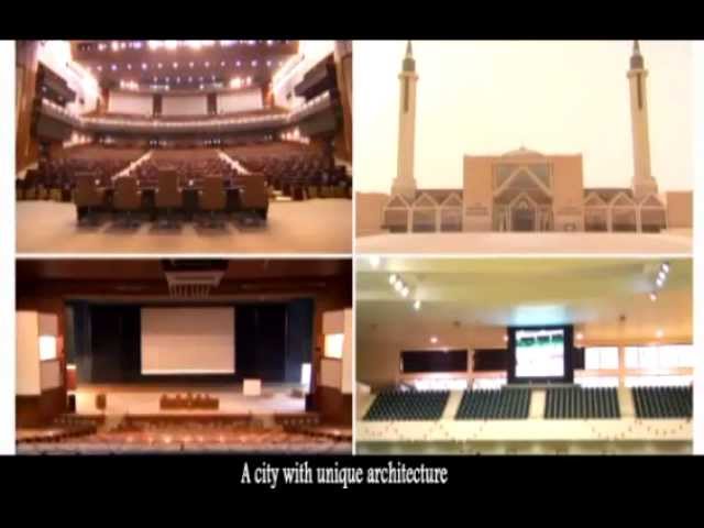 Al Imam Muhammad Ibn Saud Islamic University video #1