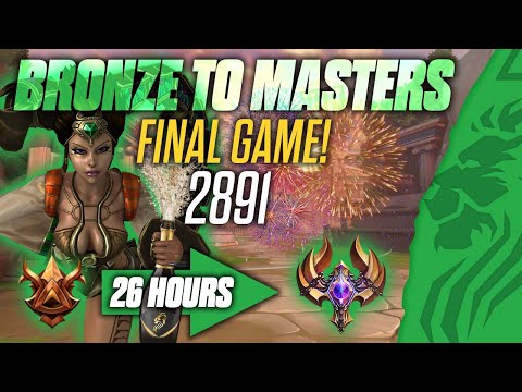 SERQET (6) BRONZE TO MASTERS 26 HOUR SMITE CHALLENGE GAME 42 LAST GAME!