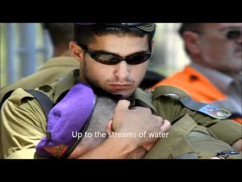 Israel : Refrain Thy Voice From Weeping :Based on Chapter 31 of The book of Jeremiah