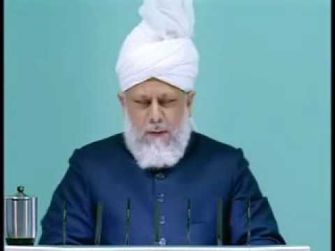 Friday Sermon: 22nd January 2010 - Part 2 (Urdu)