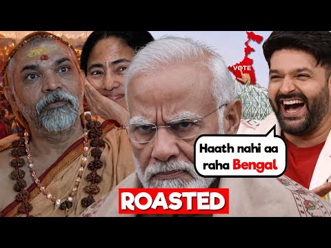 KAPIL SHARMA ROASTED MODI? YOGI DISRESPECTED MODI? “KAGAZ DIKHAO” TO SHANKARACHARYA?  1$=91 ₹