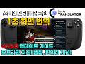 youtube_thumb