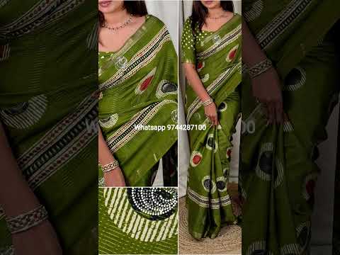 #printedsaree #neel #yshorts #trending #chithram
