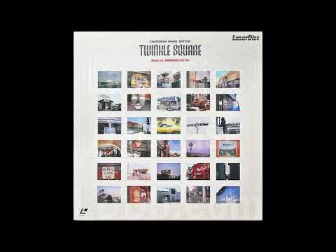 Hiroshi Sato Feat.CINDY - TWINKLE SQUARE (1985) - Inspiration