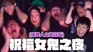 Video thumbnail image