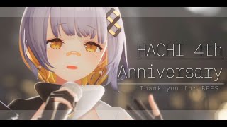 [Vtub] HACHI 四周年歌回
