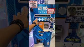 両替機旭精工社AC-5300で千円札を100円玉に両替