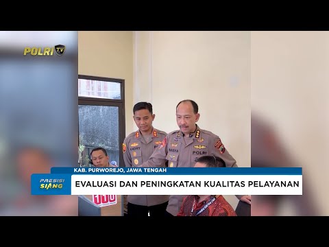 POLRES PURWOREJO MENERIMA KUNJUNGAN DARI TIM ASISTENSI POLDA JATENG TERKAIT LAYANAN 110
