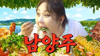 [影音] 251107 YouTube 回訪餐廳 E88