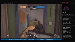 ［R6Sコラボ配信］初心者がちょっとだけコラボシージやります（レインボーシックスシージ）