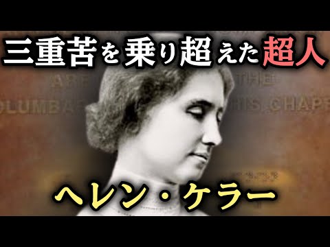 ウィスコンシン州