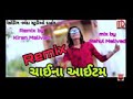 ARJUN R MEDA TIMLI Remix DJ TIMLI SONG 2020 MP STAR TIMLI