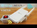 Wi-Fi адаптер TP-LINK RE315