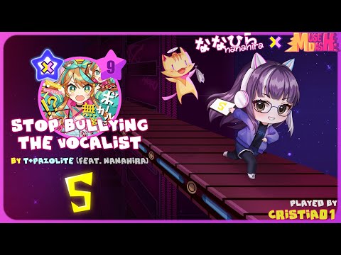 [Muse Dash] ボーカルに無茶させんな Master (Lv 9) All Perfect