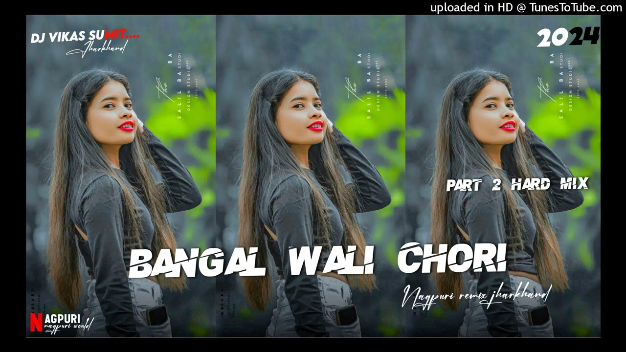 Bangal Wali Gori||New Dj Nagpuri Remix 2023||Full Hard Bass Dance Mix||Dj Pinku Babu ManoharpuR