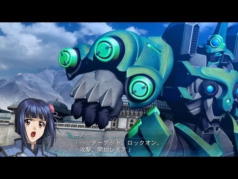 スーパーロボット大戦OGサーガ 魔装機神III PRIDE OF JUSTICE