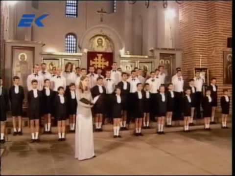 Sofia Boys Choir - Vo tsarstvii tvoem