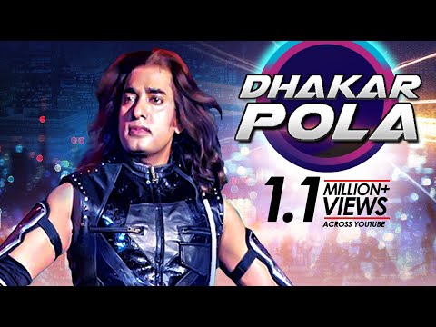 Dhakar Pola | Bangla Movie Song | Nishartho Bhalobasha | Ananta Jalil, Barsha | Akassh