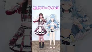 ［☀️］#KoboKanaeru さんと 🎵　#超最強ありがとうございました❣️