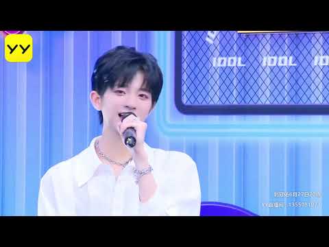 [ENGSUB] YY Live Neil 刘冠佑 Wake Up Call 210627