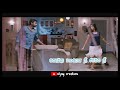Katti Vachikko Enthan Anbu En Jeevan Paaduthu Movie Ilayaraja Whatsapp Status Video Song